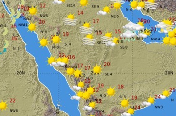 الأرصاد : توقعات بهطول أمطار على معظم مناطق المملكة