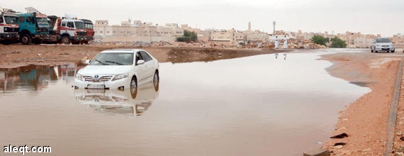 الدفاع المدني يباشر 8 الآف بلاغاً خلال الـ 24 ساعة الماضية في مناطق المملكة