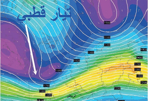 درجة التجمد تقترب من شمال السعودية