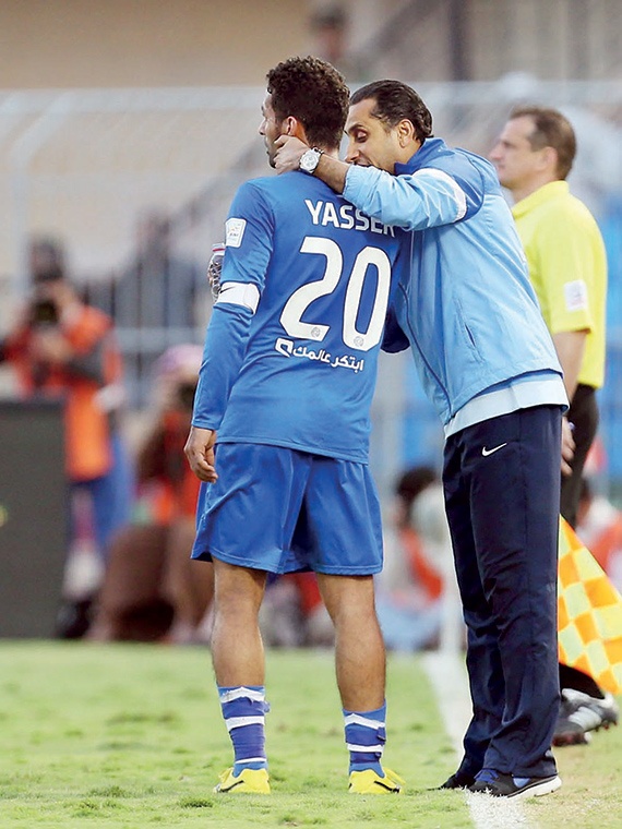 الهلال .. يأسرك