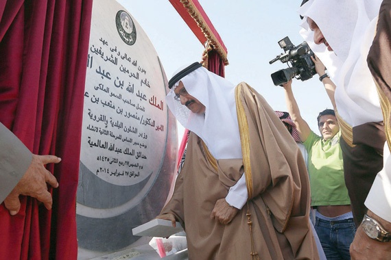 وزير الشؤون البلدية: لن نفرض رسوما على الأراضي البيضاء