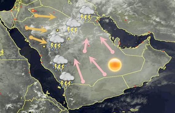 انخفاض ملحوظ في درجات الحرارة على مناطق السعودية