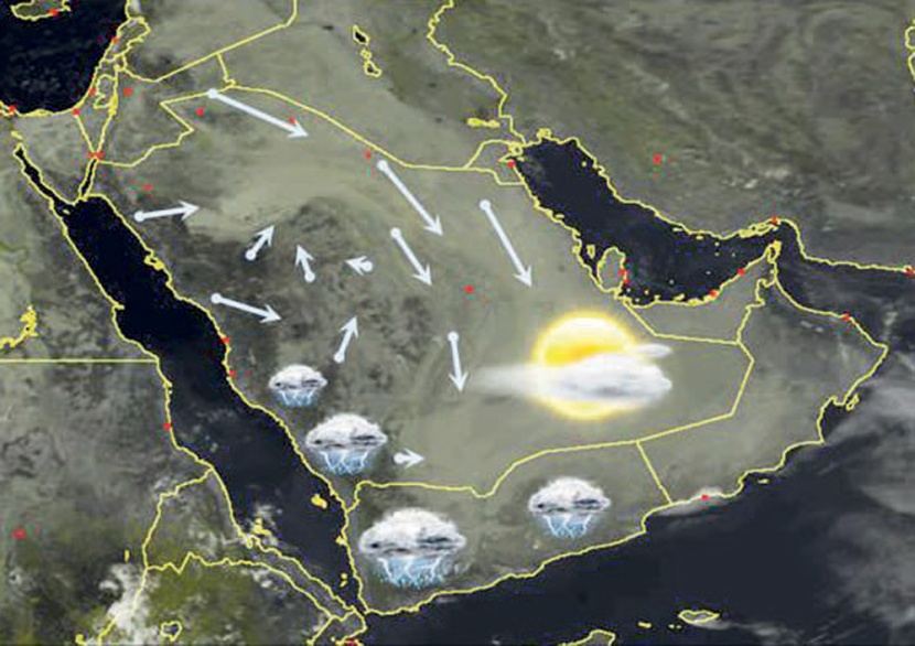 أمطار غزيرة متوقعة نهاية الأسبوع على جازان وعسير