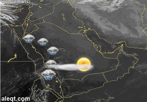 توقعات بهطول أمطار على مكة وجازان وعسير والباحة