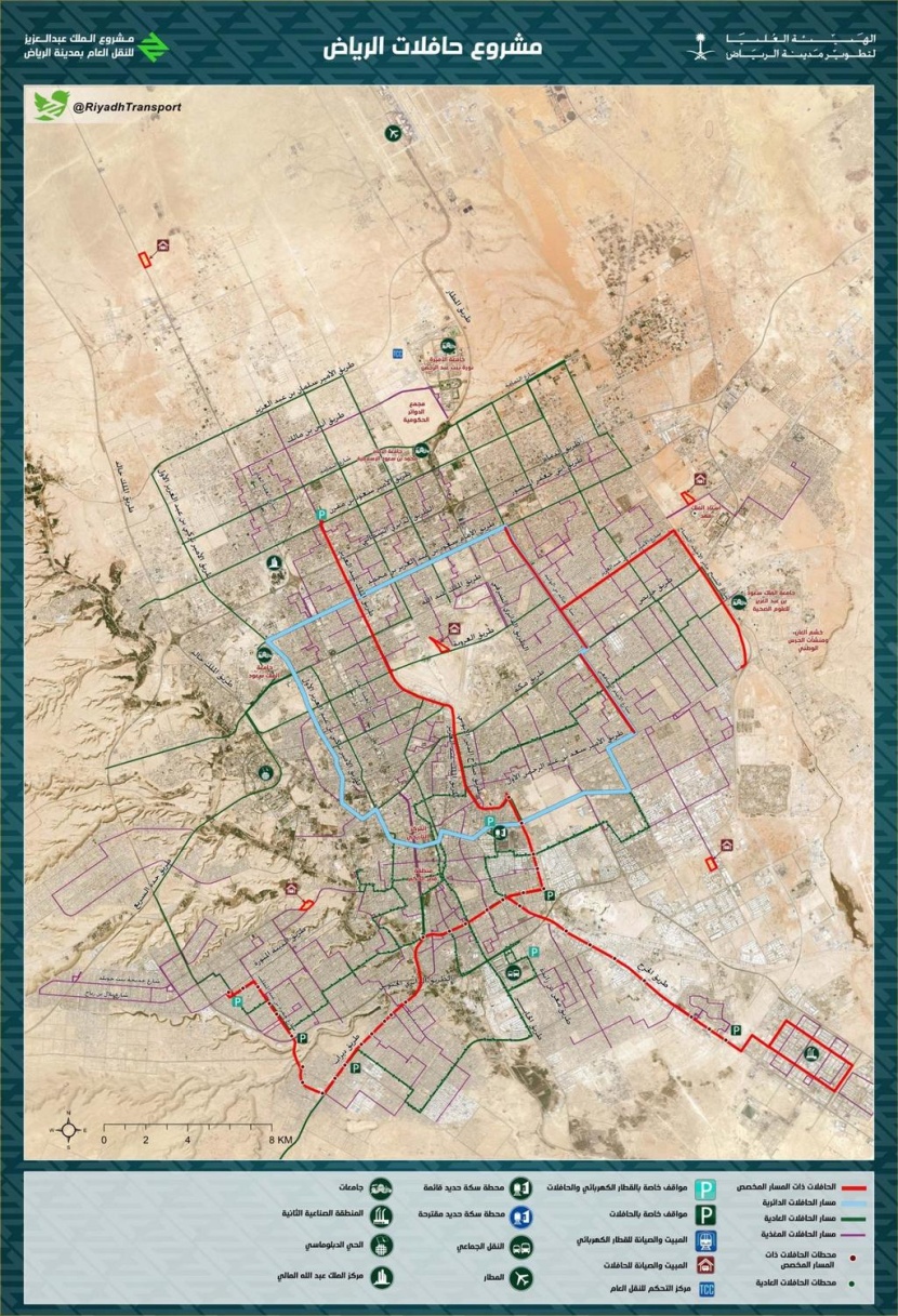 أمير الرياض: محطة القطار في قصر الحكم جرى تصميمها لتكون معلماً ورمزاً تاريخياً