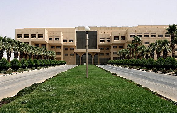 جامعة الملك سعود تسمّي مرافقها بمعالم الرياض التاريخية