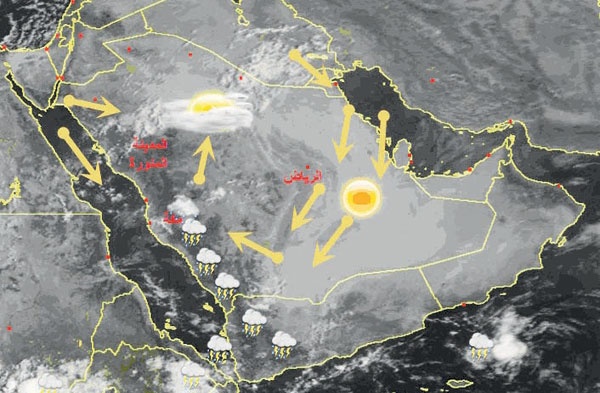 استمرار الانخفاض التدريجي لدرجات الحرارة في معظم مناطق المملكة