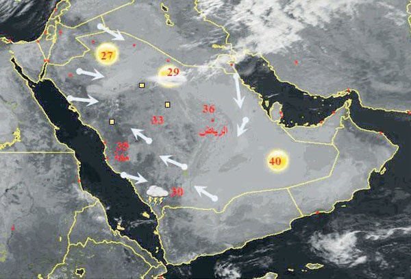 طقس مستقر في معظم مناطق السعودية اليوم وغدا