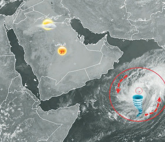 مراصد عالمية تحذر من إعصار في بحر العرب خلال الـ 24 ساعة المقبلة