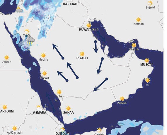 حالة عدم استقرار مصحوبة بأمطار تبدأ على أجزاء من السعودية اليوم