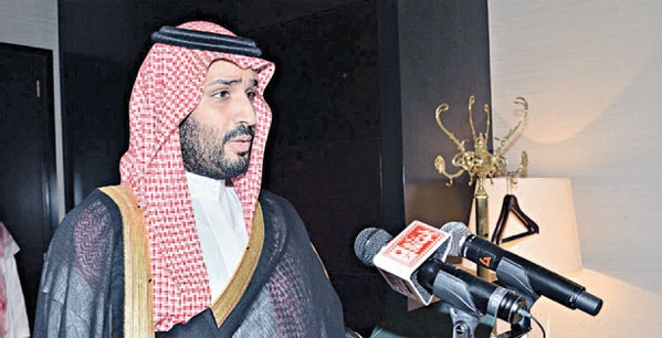 السيرة الذاتية للأمير محمد بن سلمان بن عبدالعزيز