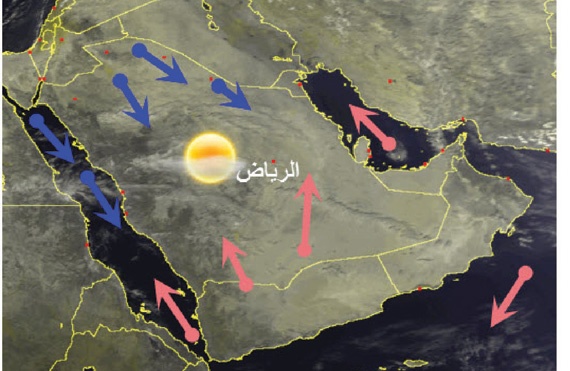 طقس يميل للحرارة خلال ساعات النهار في معظم مناطق المملكة