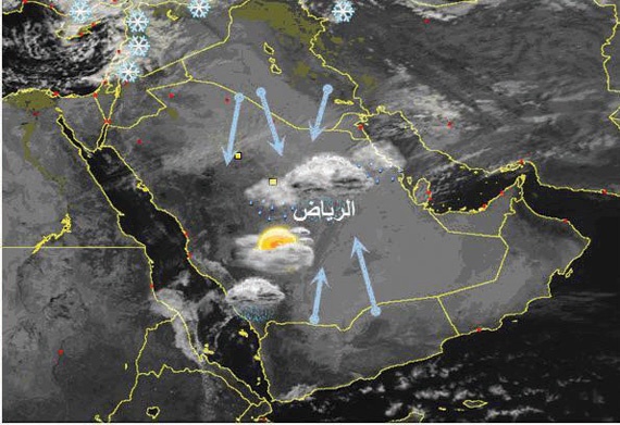 منخفض قطبي يؤثر في السعودية يومي الخميس والجمعة المقبلين