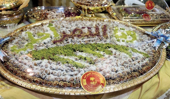 مهرجان «ويا التمر أحلى 2015» في الأحساء
يصل بمنتجاته إلى خارج المملكة