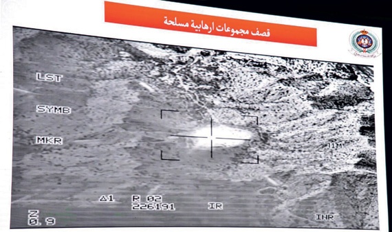 بتحالف دولي .. السعودية تقلب موازين القوى في المنطقة