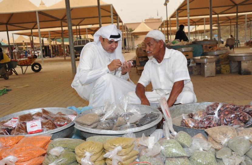 "الخوبة" تنشط بحركة التجارة في جازان