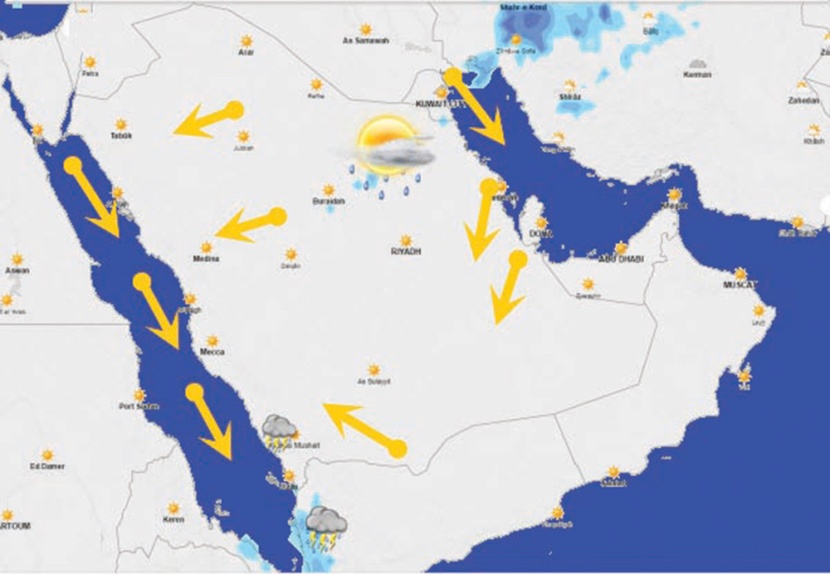 ضعف فرص هطول الأمطار في معظم مناطق السعودية حتى نهاية هذا الأسبوع