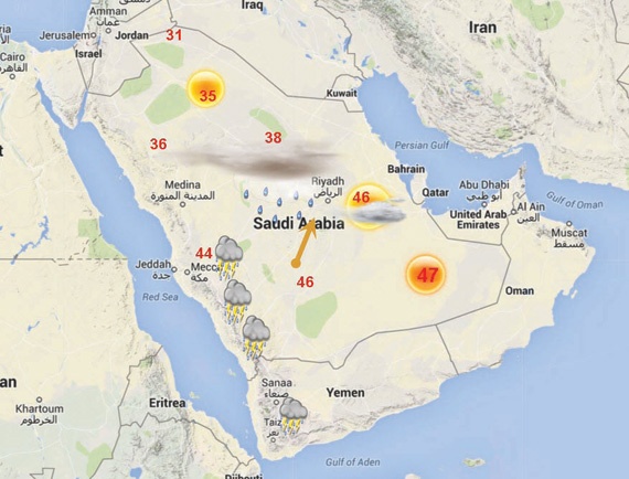 زيادة فرص هطول الأمطار .. والغيوم تغطي أجزاء من منطقتي الرياض والقصيم