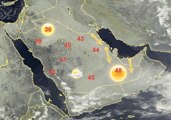 استمرار فرص هطول الأمطار فوق مرتفعات عسير اليوم وغدا