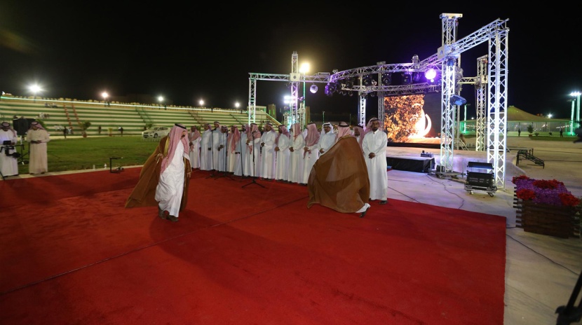 قصة مصورة : عيد الفطر في السعودية