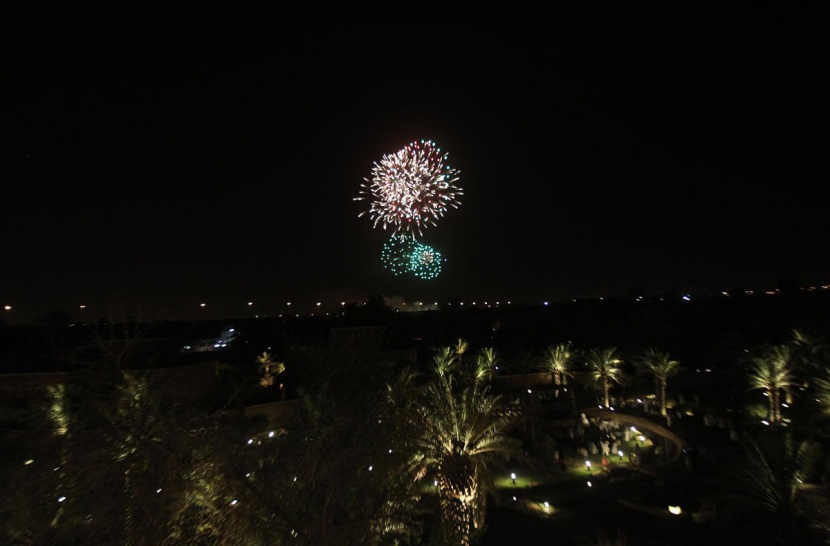 قصة مصورة : عيد الفطر في السعودية