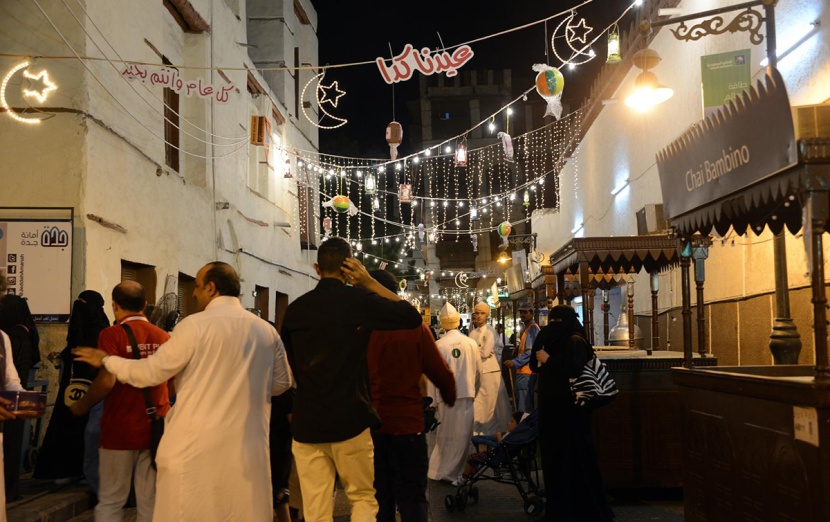 قصة مصورة : عيد الفطر في السعودية