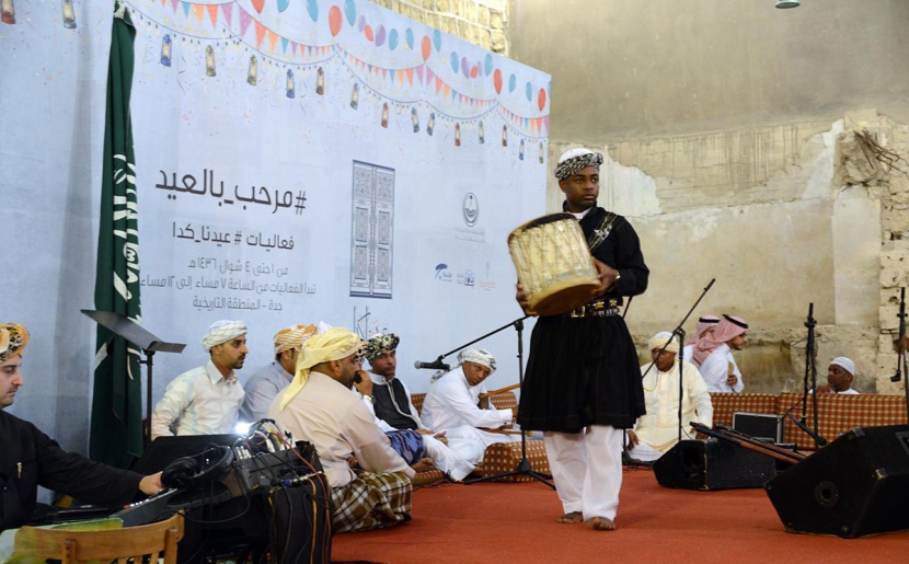 قصة مصورة : عيد الفطر في السعودية