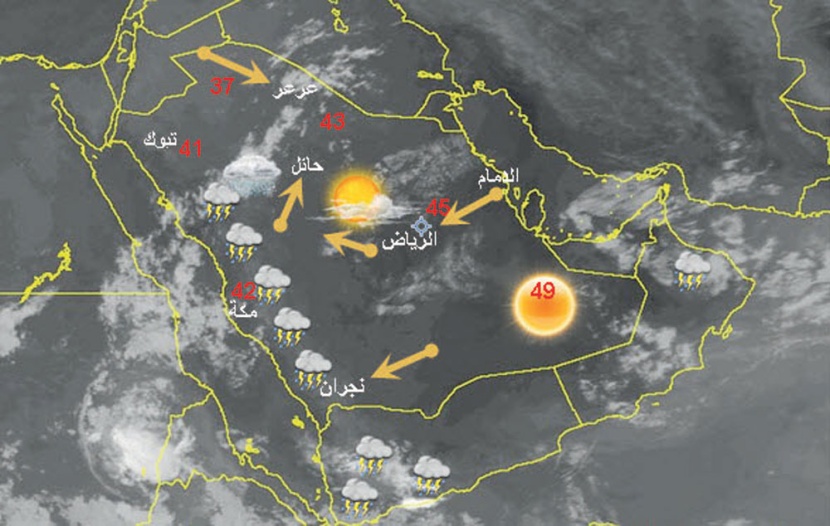 فرص الأمطار مستمرة في المرتفعات وغرب حائل والقصيم اليوم وغدا