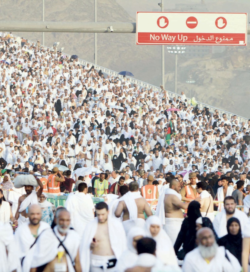 «قائد قوات الطوارئ»: مليون و800 ألف حاج دخلوا إلى جسر الجمرات