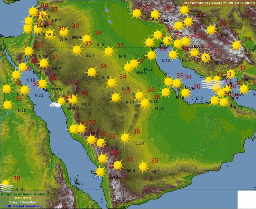 حالة الطقس المتوقعة اليوم الجمعة