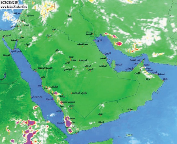 ارتفاع متوقع في درجات الحرارة الأسبوع الجاري في معظم المناطق