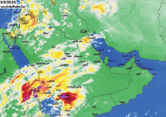 اليوم .. أمطار متوقعة وتكوّن سحب ركامية رعدية على بعض مناطق المملكة