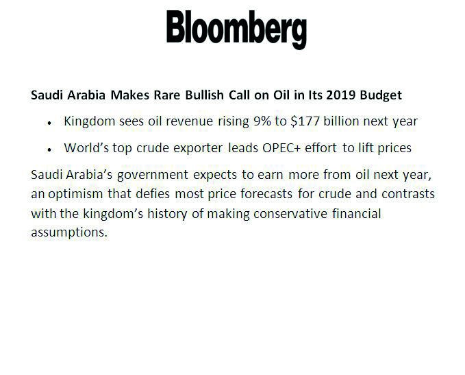 الصحافة العالمية تتفاعل مع الميزانية السعودية: أرقام تحكي واقعا اقتصاديا جديدا