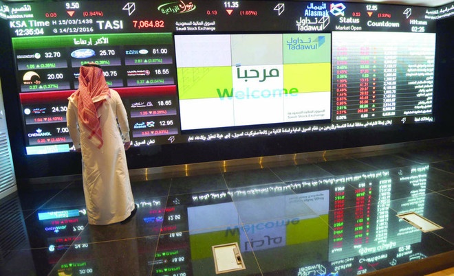 الأسهم السعودية تفتتح على تراجع بـ 26 نقطة .. و "معادن" على تراجع 2%