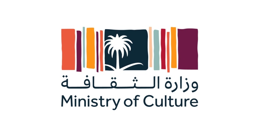 "الثقافة" : توجيه إيرادات مزاد "الفن للبلد" البالغة 4.8 مليون ريال لإنشاء متحف "البنط" ودعم مركز "العون"