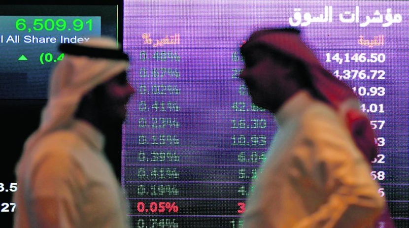 الأسهم السعودية تغلق على تراجع 1.4% والسيولة عند 1.38 مليار ريال  