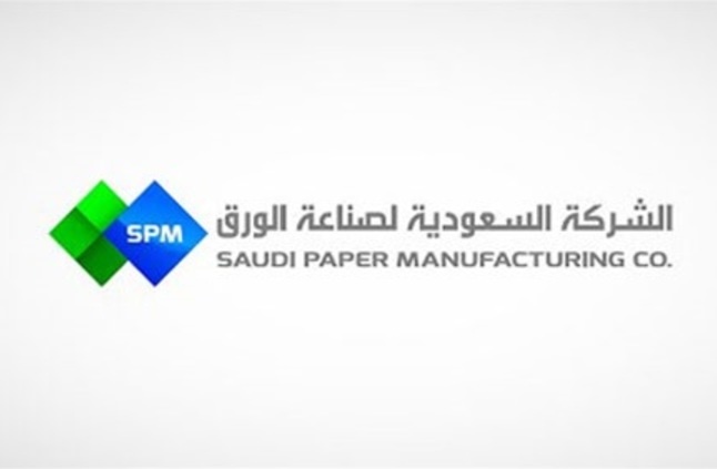 "صناعة الورق" : انخفاض الخسائر المتراكمة إلى 7.8 % من رأس مال الشركة