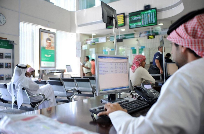 نتائج متوافقة لمشروع «عابر» للعملة الرقمية بين السعودية والإمارات