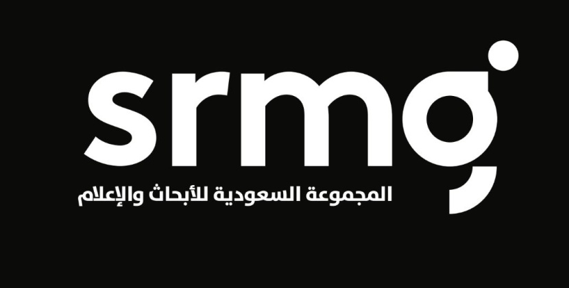 المجموعة السعودية للأبحاث والإعلام تطلق استراتيجية تحولية جديدة لتعزيز مكانتها العالمية