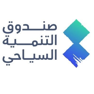 "وزارة البيئة" و"صندوق التنمية السياحي" يوقعان مذكرة تفاهم لتعظيم الفائدة من الموارد والأصول وجذب الاستثمارات المحلية والعالمية