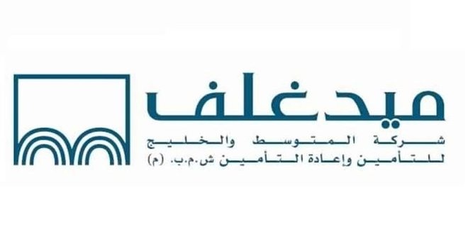 17.8 مليون ريال صافي أرباح "ميدغلف" خلال النصف الأول.. انخفضت 49% 