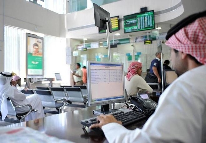 63.1 مليار ريال أرباح البنوك العاملة في السعودية خلال 11 شهرا .. قفزت 29 %