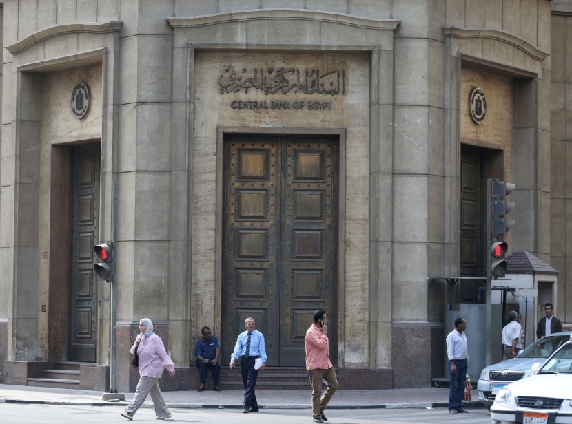 المركزي المصري: المعروض النقدي يرتفع 31.6 % على أساس سنوي خلال يناير