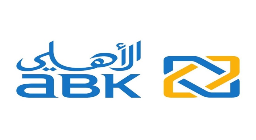 البنك الأهلي الكويتي يقبل استقالة رئيسه التنفيذي 