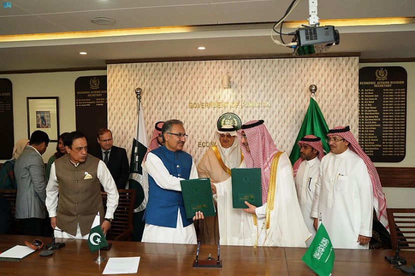 السعودية تمول مشروع للطاقة الكهرومائية في باكستان بـ 240 مليون دولار