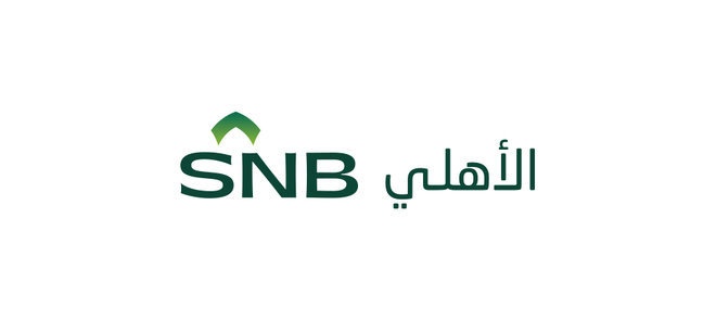 "البنك الأهلي" يربح 5 مليارات ريال في الربع الأول .. بارتفاع 11.5 %