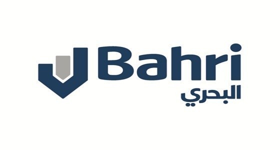 492.5 مليون ريال أرباح "البحري" خلال الربع الأول .. ارتفعت 658 %