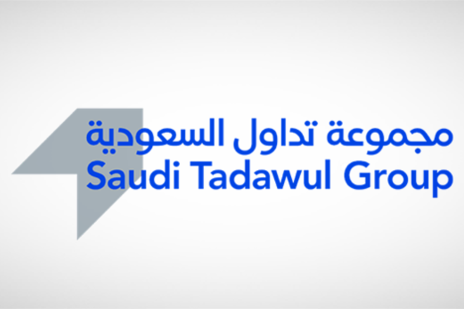 انخفاض أرباح "مجموعة تداول" 24% في الربع الثاني إلى 105 ملايين ريال