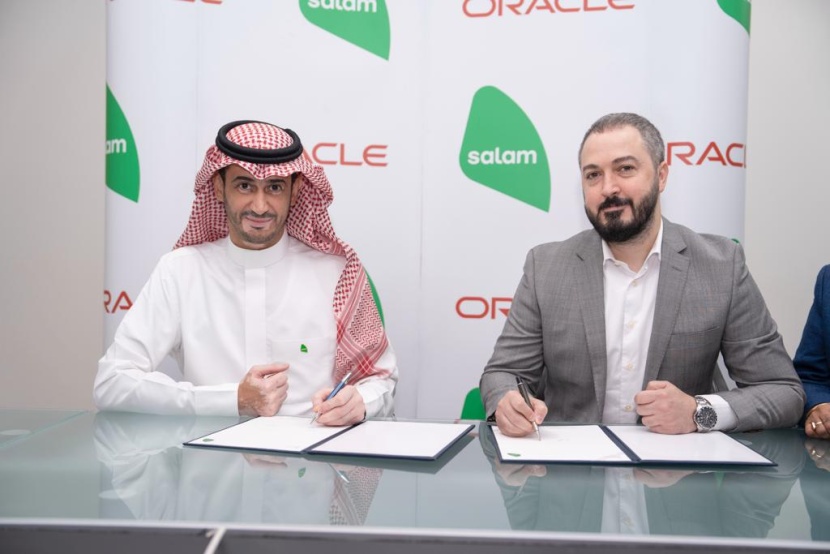 "سلام" و "Oracle" .. تعاون لتسريع خدمات الجيل الخامس