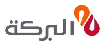 مجموعة البركة: ارتفاع صافي أرباح المساهمين 5 % خلال النصف الأول